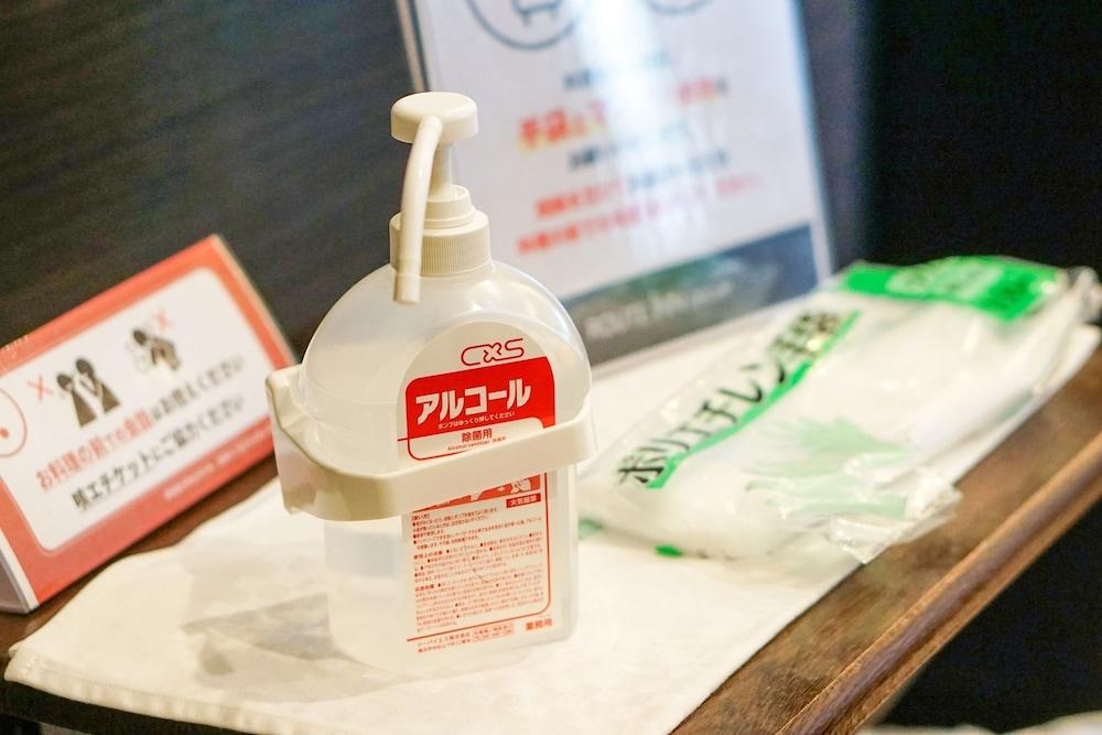 Hotel Route-Inn Niigata Kencho-Minami Dış mekan fotoğraf
