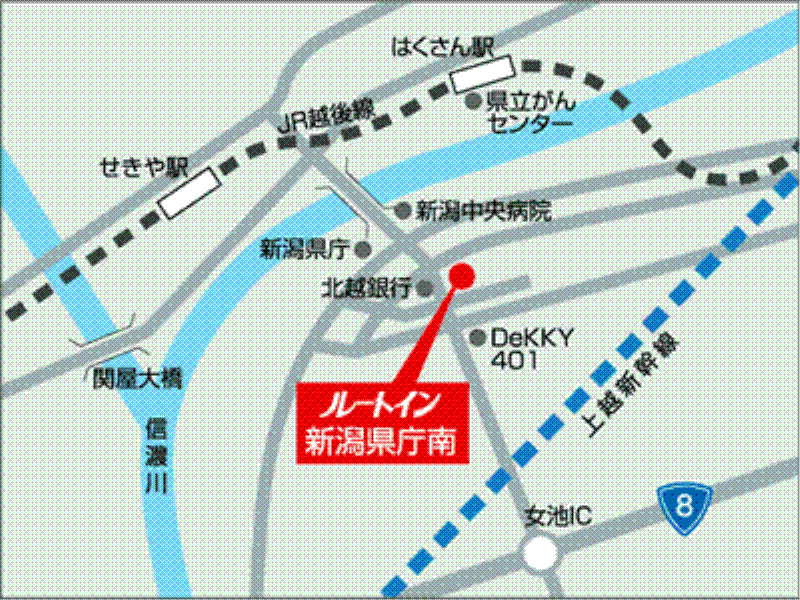 Hotel Route-Inn Niigata Kencho-Minami Dış mekan fotoğraf